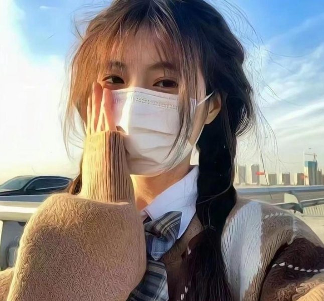 鬼网